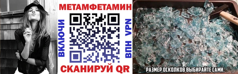 АМФ 98%  Нижний Новгород 