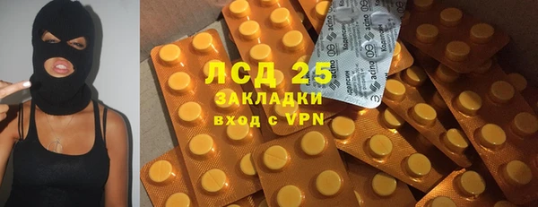дживик Лабытнанги