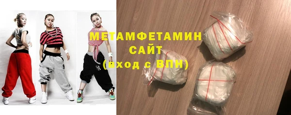 гидропоника Ладушкин