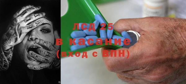 дживик Лабытнанги