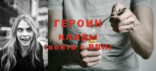 гидропоника Ладушкин