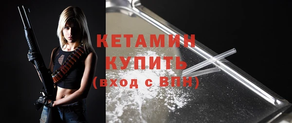 гидропоника Ладушкин