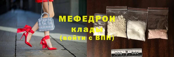 дживик Лабытнанги