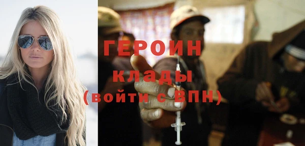 дживик Лабытнанги