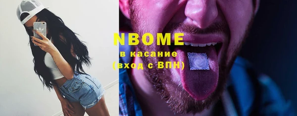 гидропоника Ладушкин