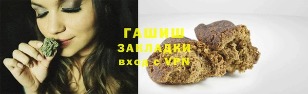 гидропоника Ладушкин