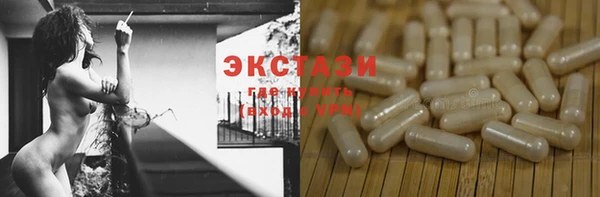 гидропоника Ладушкин