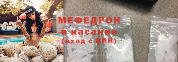 гидропоника Ладушкин