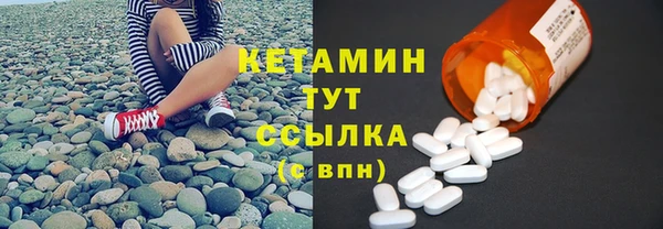 дживик Лабытнанги