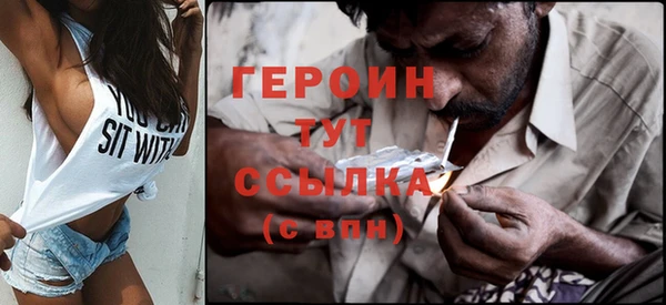 дживик Лабытнанги