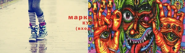 гашик Лагань