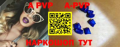 меф VHQ Изобильный