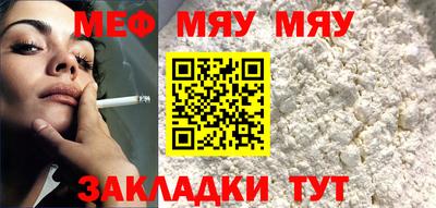 ГАЛЛЮЦИНОГЕННЫЕ ГРИБЫ Ипатово