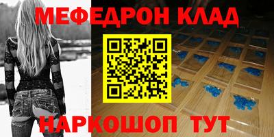 дурь Камышлов