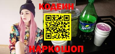 дурь Камышлов