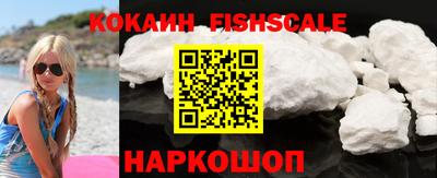 крисы Канаш