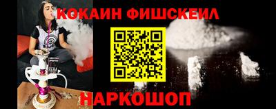 герыч Кандалакша