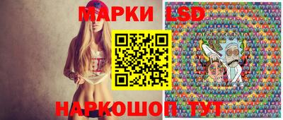 мефедрон VHQ Партизанск