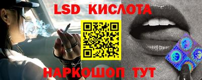 меф VHQ Изобильный