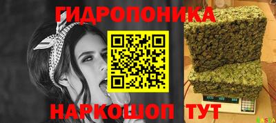 ГАЛЛЮЦИНОГЕННЫЕ ГРИБЫ Ипатово