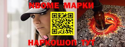 меф VHQ Изобильный