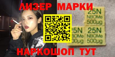 ГАЛЛЮЦИНОГЕННЫЕ ГРИБЫ Ипатово