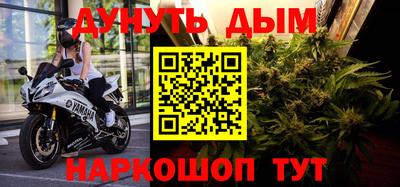 герыч Кандалакша
