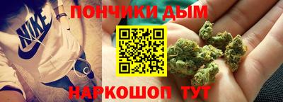 спайс Ирбит
