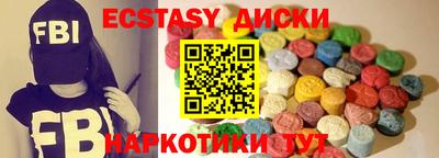 герыч Кандалакша
