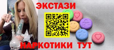 крисы Канаш