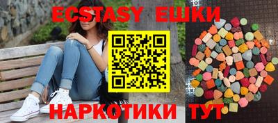 дурь Камышлов