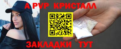 ешки Первоуральск