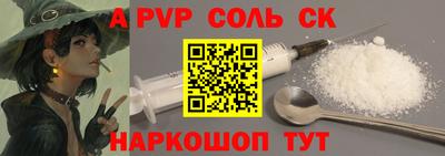ГАЛЛЮЦИНОГЕННЫЕ ГРИБЫ Ипатово