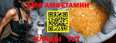 ГАЛЛЮЦИНОГЕННЫЕ ГРИБЫ Ипатово