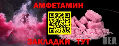 дурь Камышлов