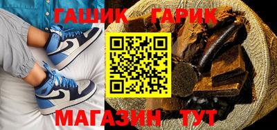 меф VHQ Изобильный