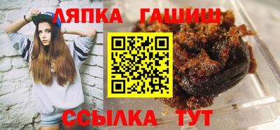 ГАЛЛЮЦИНОГЕННЫЕ ГРИБЫ Ипатово