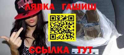 крисы Канаш