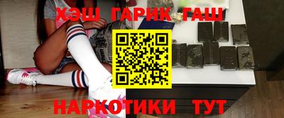 спайс Ирбит