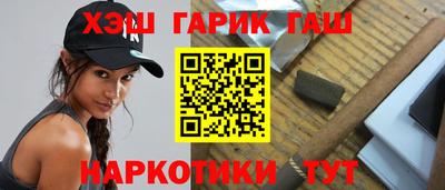 меф VHQ Изобильный