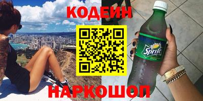 крисы Канаш