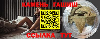 меф VHQ Изобильный