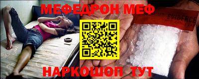 ГАЛЛЮЦИНОГЕННЫЕ ГРИБЫ Ипатово