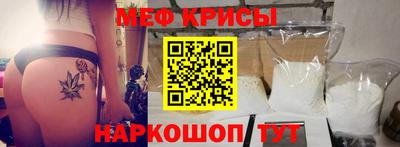 дурь Камышлов