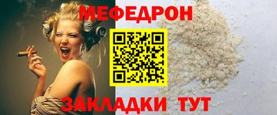 ГАЛЛЮЦИНОГЕННЫЕ ГРИБЫ Ипатово