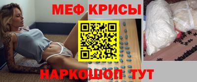 ГАЛЛЮЦИНОГЕННЫЕ ГРИБЫ Ипатово