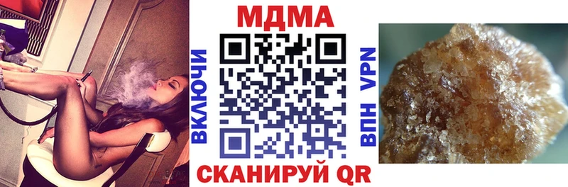 KRAKEN tor  Нижний Новгород  МДМА Molly 
