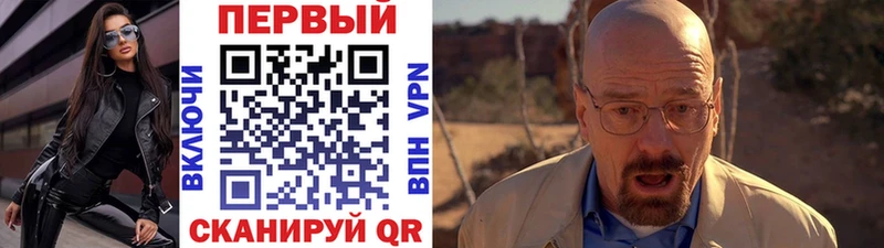 Метамфетамин Декстрометамфетамин 99.9% Нижний Новгород