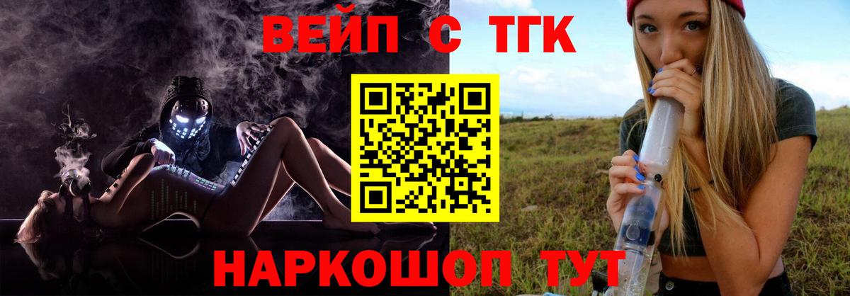 COCAIN  МДМА  Вход с VPN  ГАШ  Меф МЯУ МЯУ кристаллы  Нижний Новгород  МАРИХУАНА 
