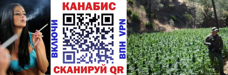 закладки  Нижний Новгород  дарк нет какой сайт  МАРИХУАНА семена 